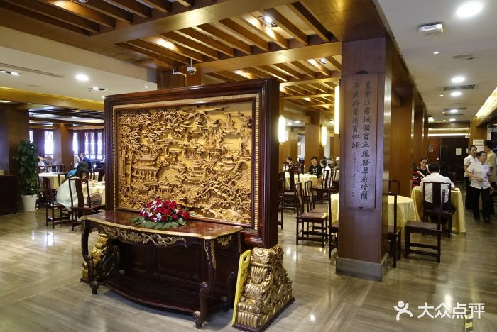 绿波廊(豫园路店)-图片-上海美食-大众点评网