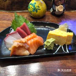 四叶寿司人均多少钱_寿司简笔画(2)