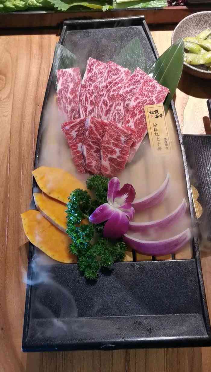 松阪喜牛炭火烤肉(万达店)-"烤肉还是不错滴[微笑] [薄荷]环境: .