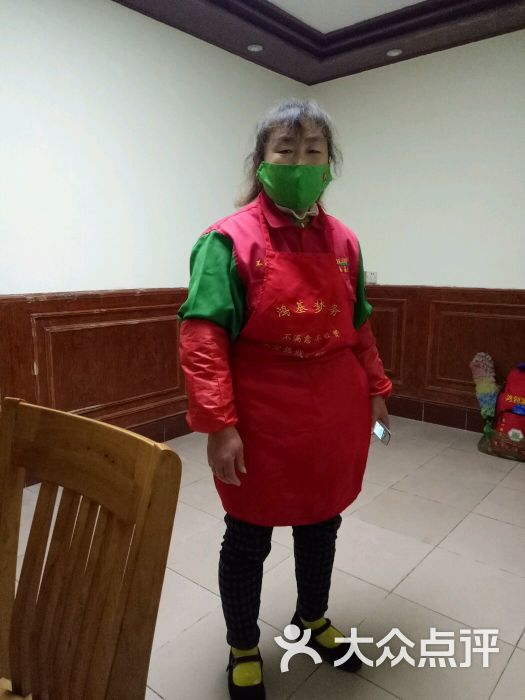 鸿基梦家政(郑州公司)-服务态度好,工作中认真