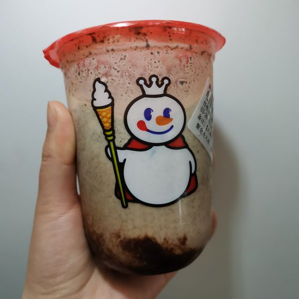 吃土摇摇奶昔