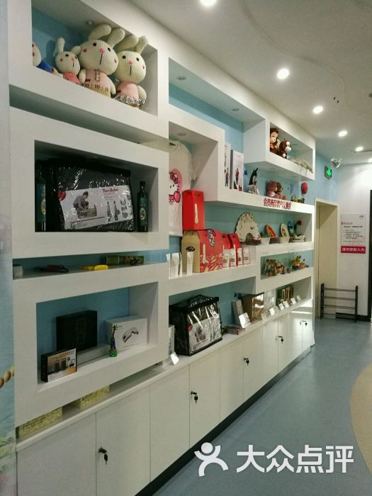 爱尔乐美孕妇瑜伽胎教中心(孕期产后瑜伽)-图片