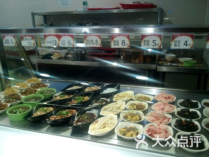 愉筷自选式快餐(解放碑店)--菜图片-重庆美食-大众点评网