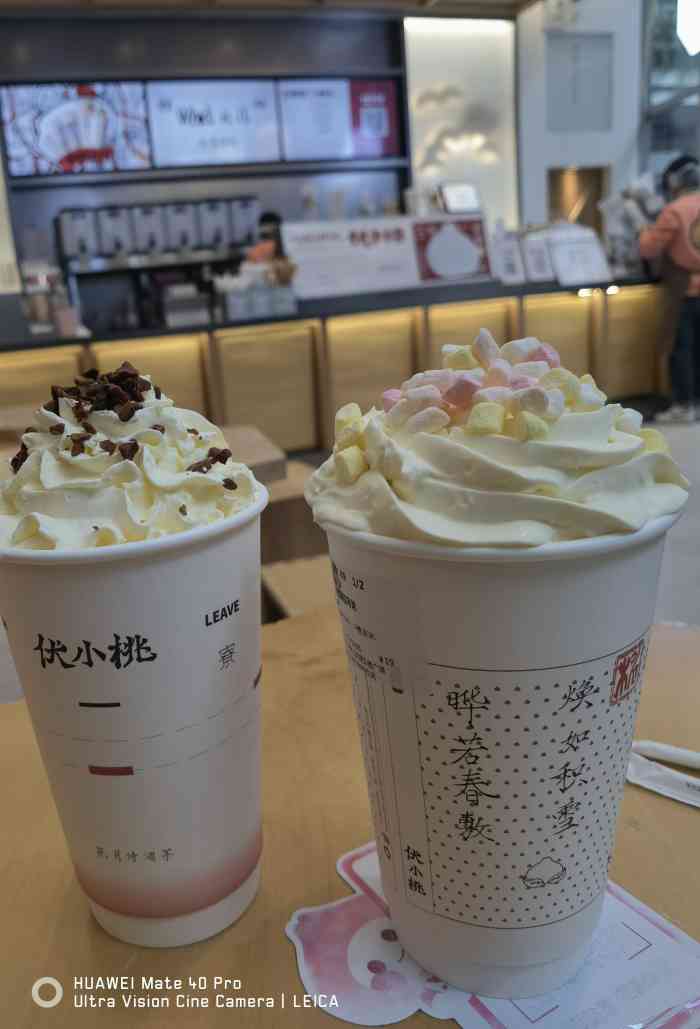 伏小桃(武商城市奥莱店"众圆新开的一家奶茶店,路过进去试试.店铺.