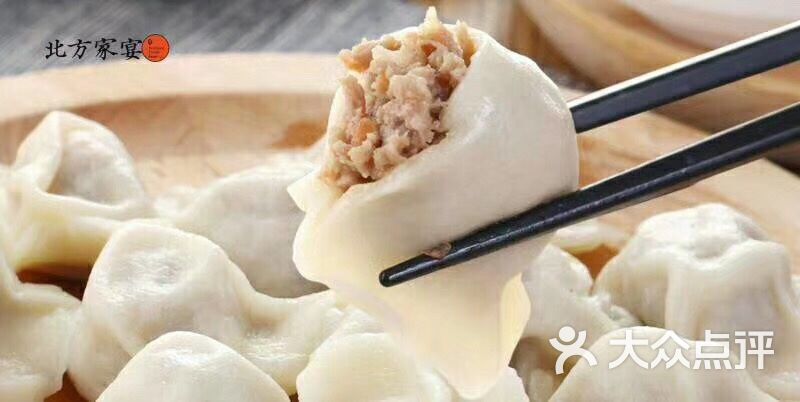 北方家宴(洛溪店小天鹅饺子馆)图片 - 第5张