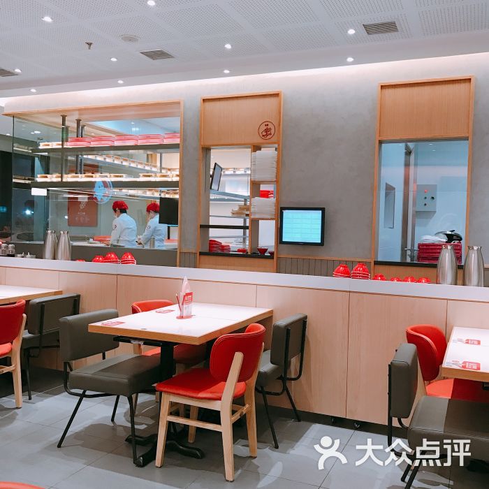 喜家德水饺(中山路店)图片 - 第1张