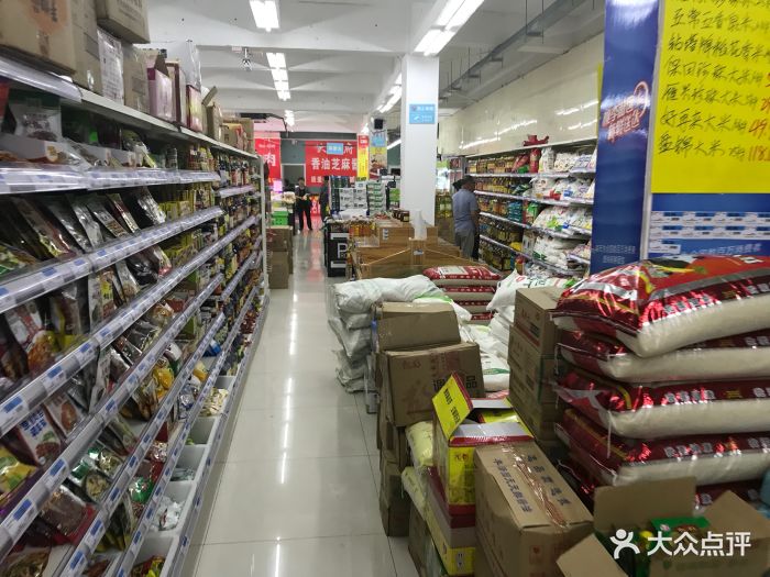 美廉美超市店内环境图片 - 第3张