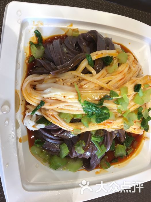 黑白米皮