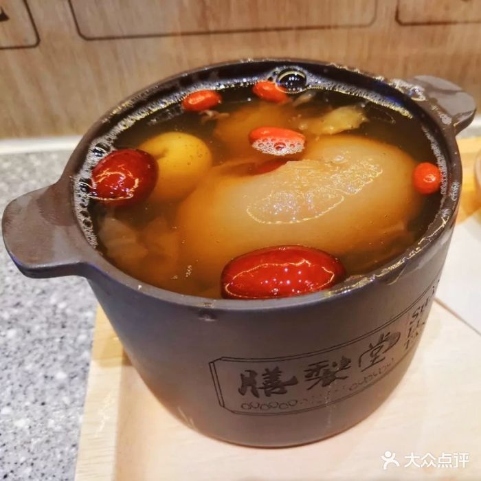 红豆桂圆烤梨