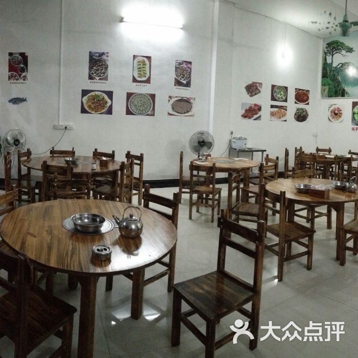 黄花村天下美食柠檬水蜂蜜美食图片