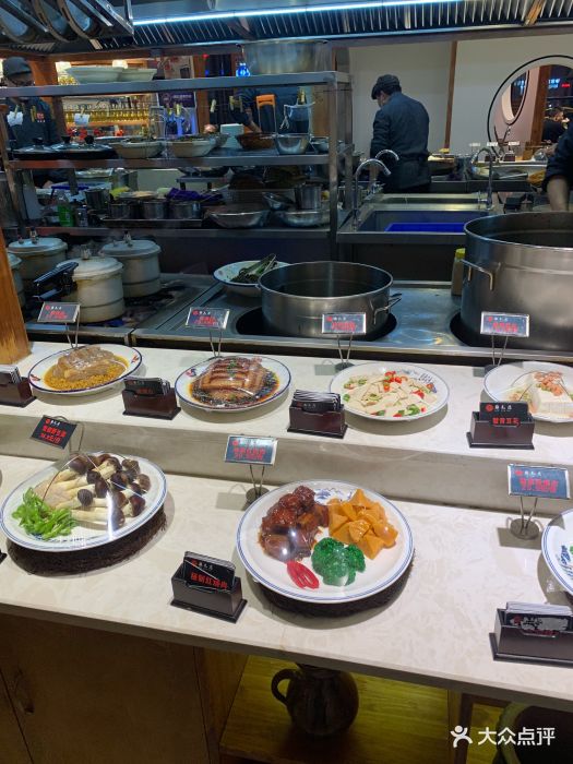 苏杏鸡毛店(天府长城店)图片