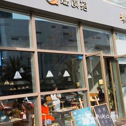 门店外场怎么搭_老师怎么画