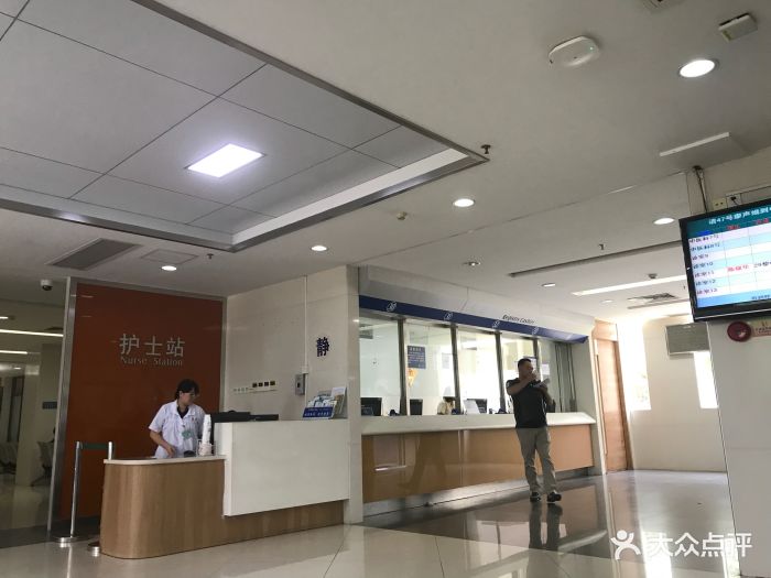 广州市番禺区中心医院图片 - 第3张