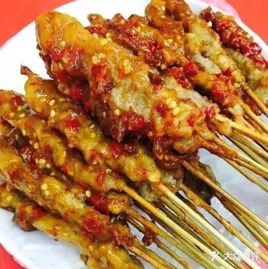 炸羊肉串