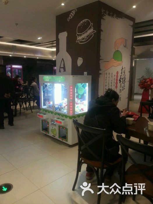 千滋街店美食城(兴隆一百步行百味)猪红烧舌美食天下图片
