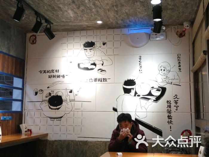 我想在济南某所的大学里租个食堂窗口,谁能告