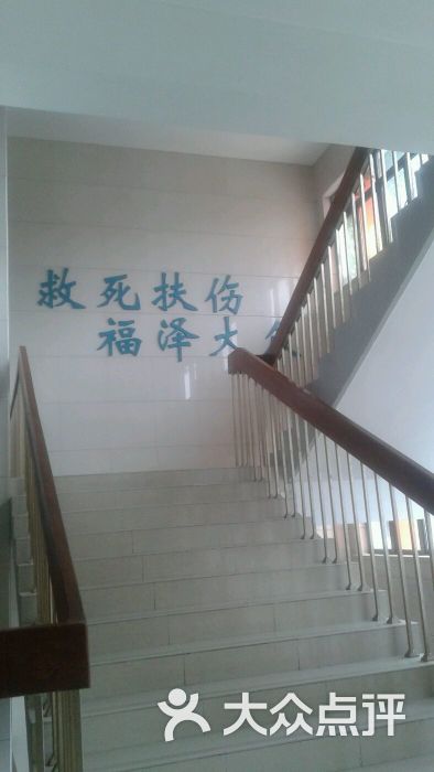 上海市中医医院(芷江中路门诊部)-图片-上海医