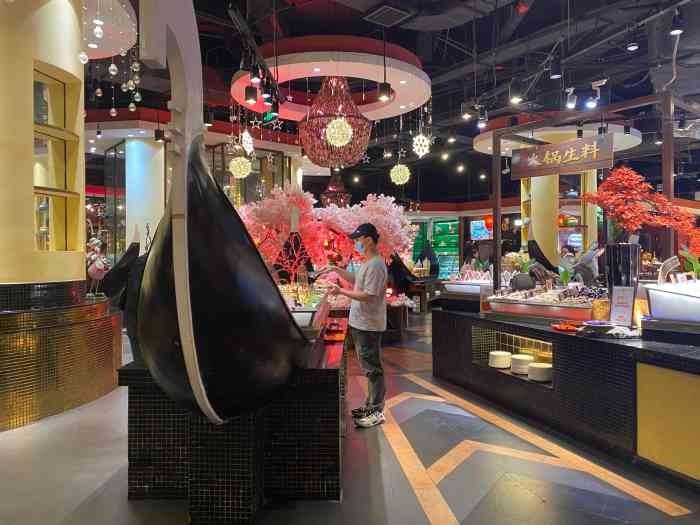 四海一家(万象城店)