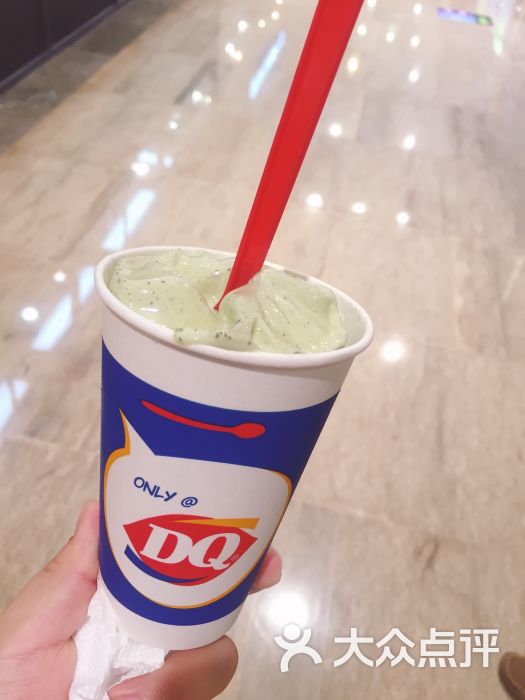 dq(聚龙湖金鹰店)宇治抹茶巴旦木暴风雪图片 第3张