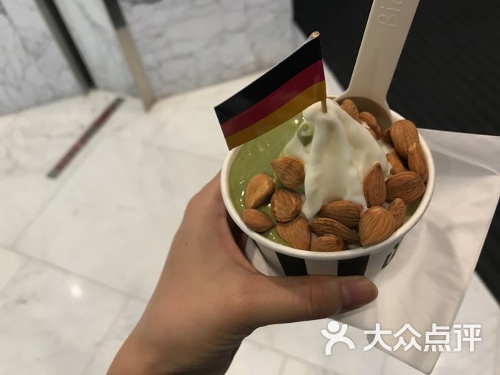 jw冻酸奶frozen yogurt(银石广场店)图片 - 第2张