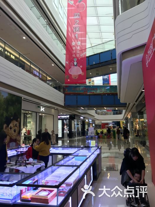 万达广场(增城店)图片 - 第6张