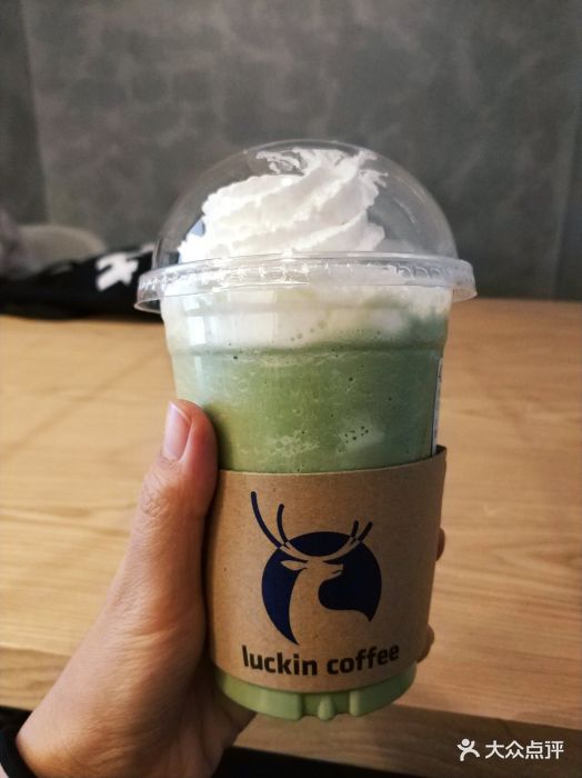 luckin coffee瑞幸咖啡(龙湖天街店)宇治抹茶瑞纳冰图片