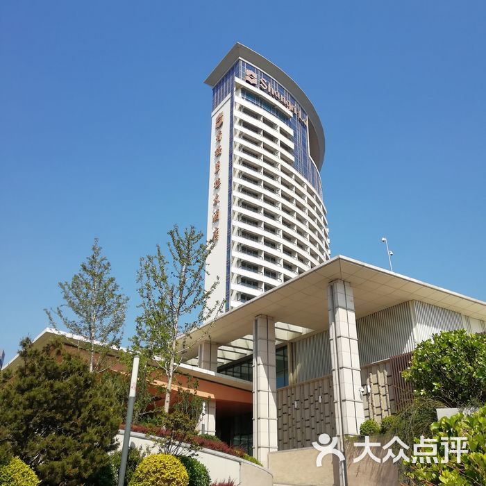 秦皇岛香格里拉大酒店