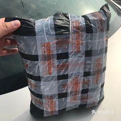 【菜鸟驿站】电话,地址,价格,营业时间(图) - 西