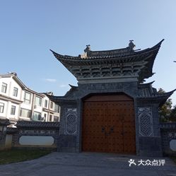 【垒翠园】电话,地址,价格,营业时间(图 大理市周边游 大众点评