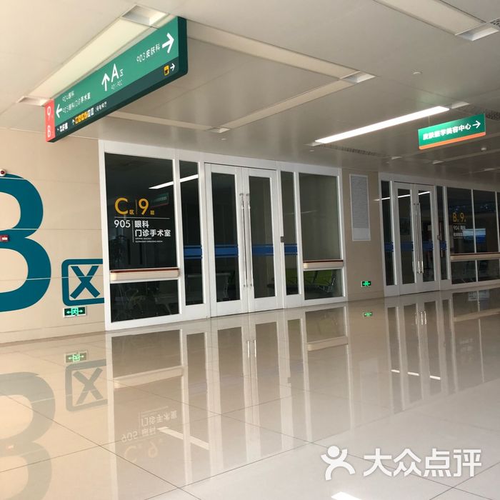 中国人民解放军总医院住院部图片-北京医院-大众点评网