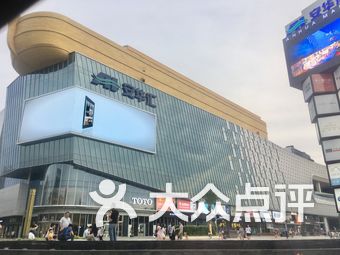 广州白云区购物-大众点评网