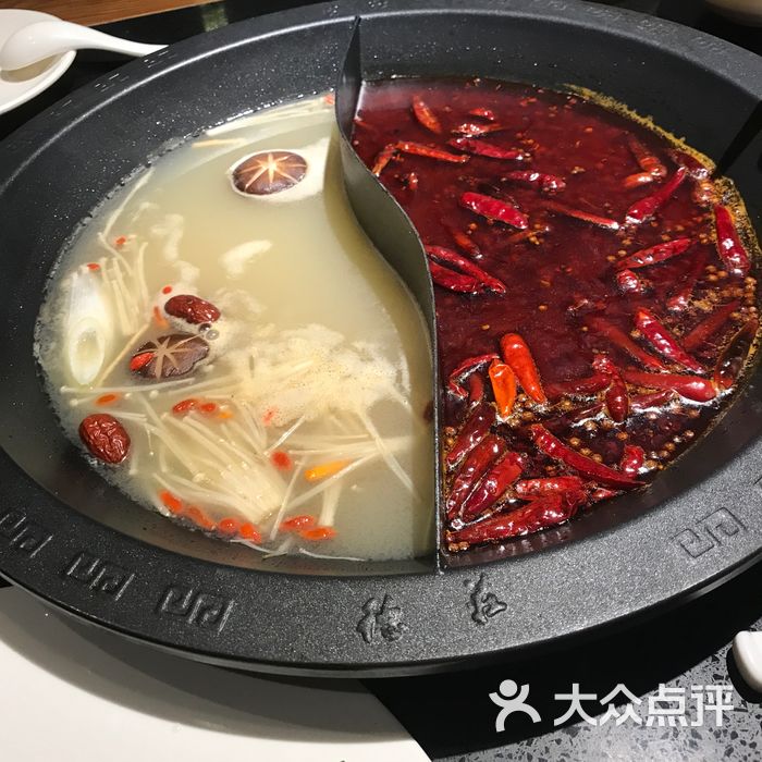 重庆德庄火锅鸳鸯锅图片-北京火锅-大众点评网