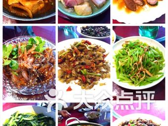 美食网站排名_淄博美食排名前十
