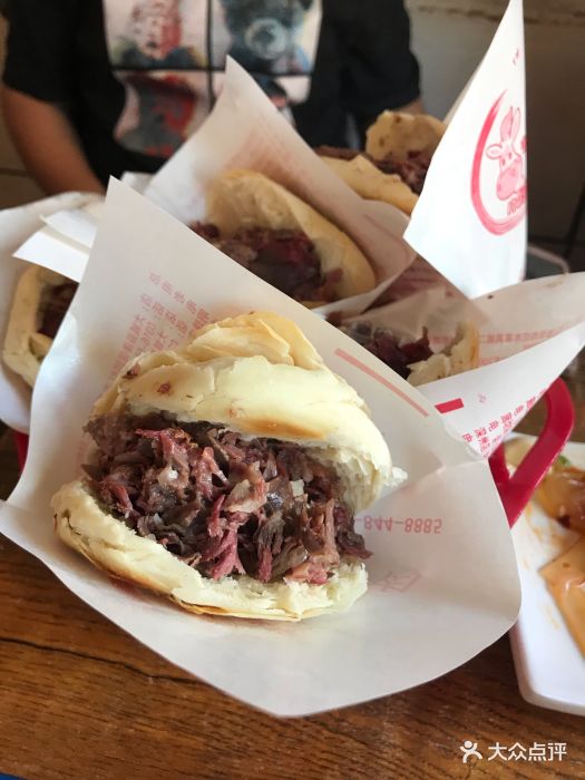 北蔡驴肉(大城总店)驴肉火烧图片