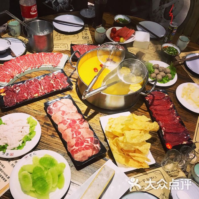 宋记汕头牛肉火锅自助餐厅