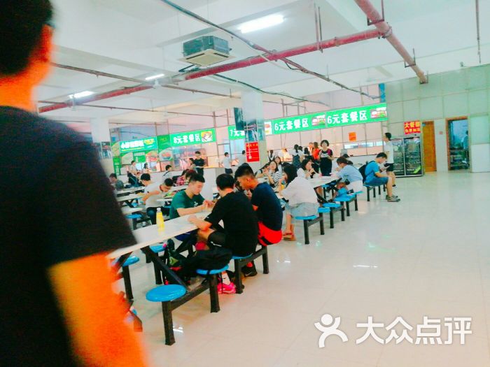 湘南学院第一食堂图片 - 第4张