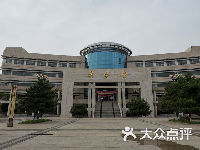 晋中师范高等专科学校
