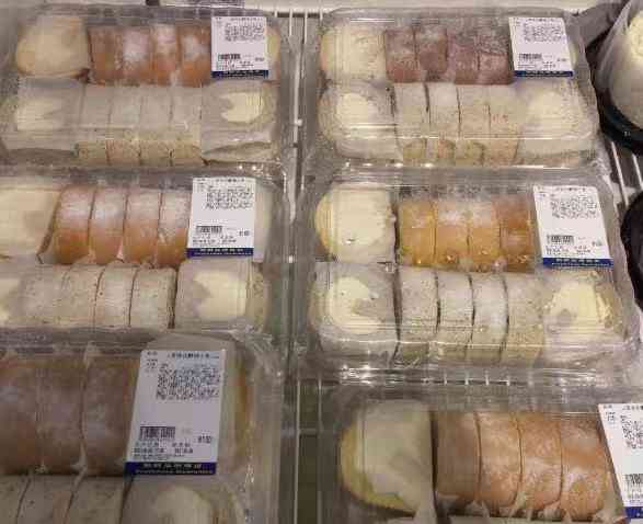 麦德龙雁塔商场店