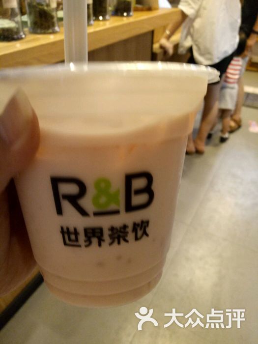 rb巡茶(山塘街店)图片 第4张