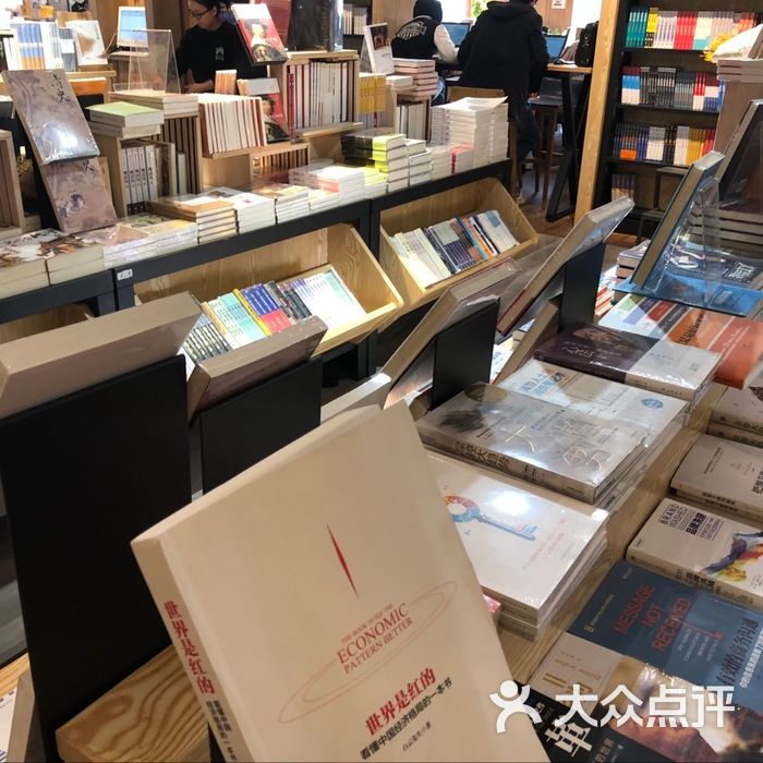 博库书城
