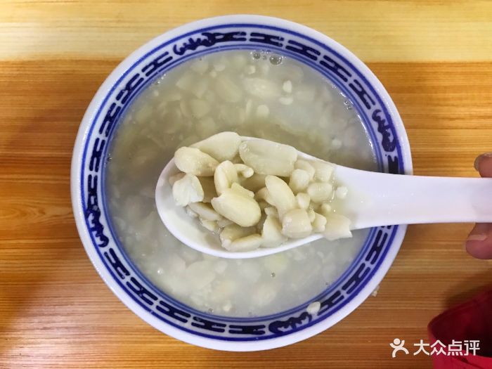没牙伯花生汤店花生汤图片 - 第691张