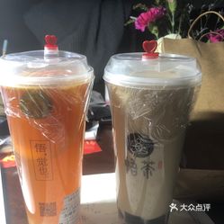 雷佳大地情深曲谱