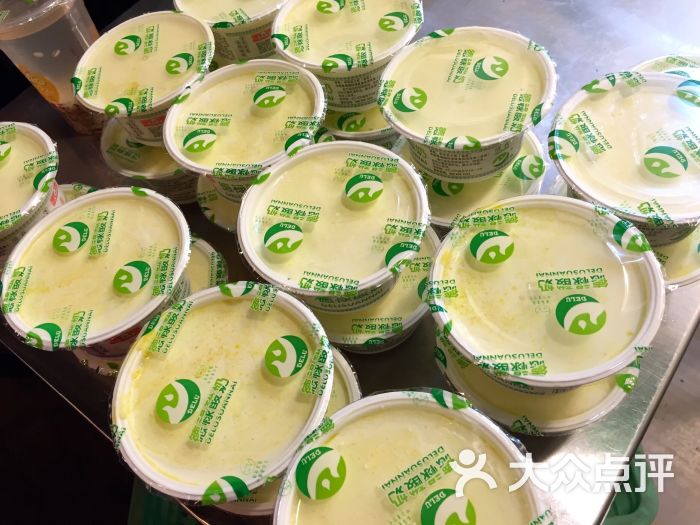 德禄酸奶(莫家街店)-图片-西宁美食
