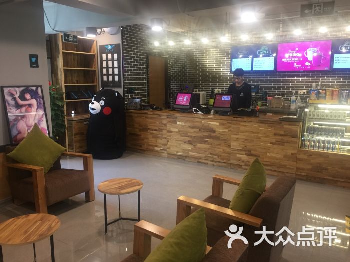 网鱼网咖(凌河路店)-图片-上海休闲娱乐-大众点评网