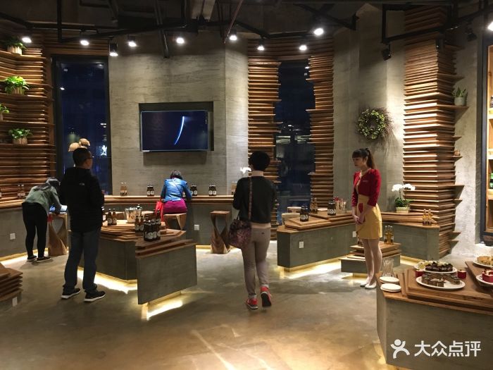 园里火锅(天府三街店)--其他图片-成都美食-大众点评网