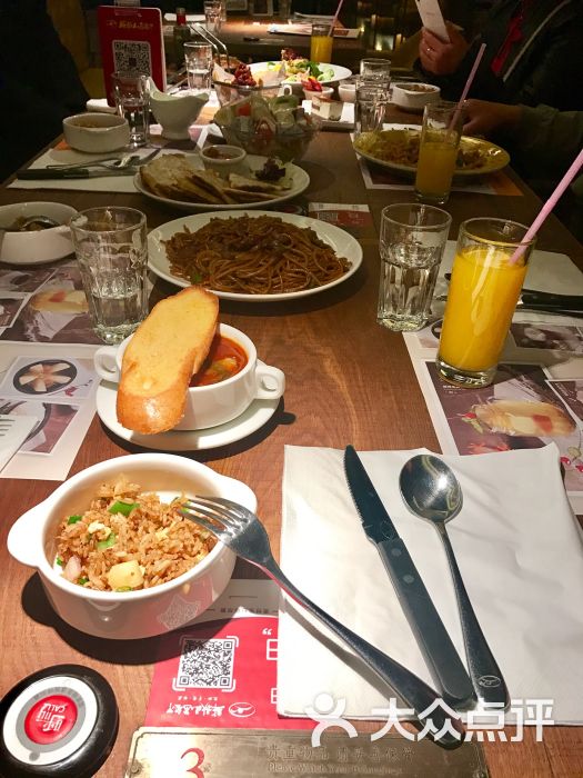 半秋山西餐厅(王家湾摩尔城店-图片-武汉美食-大众点评网