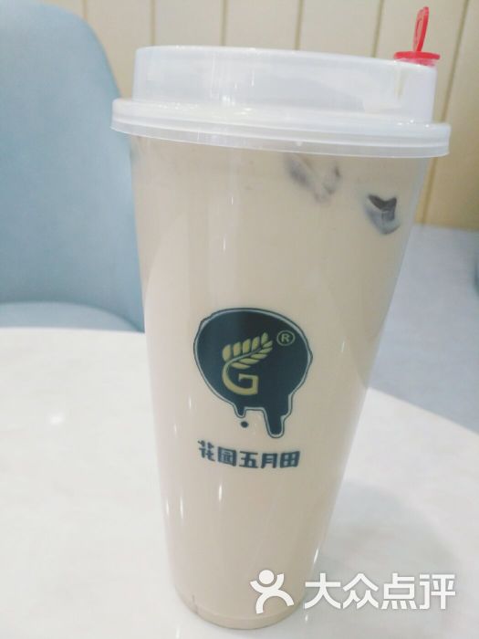 牛乳红茶