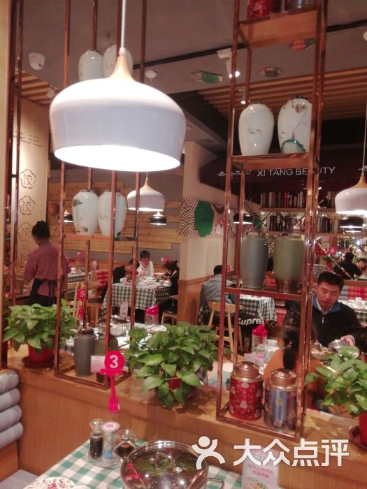 西塘花记(万达店)图片 第2张