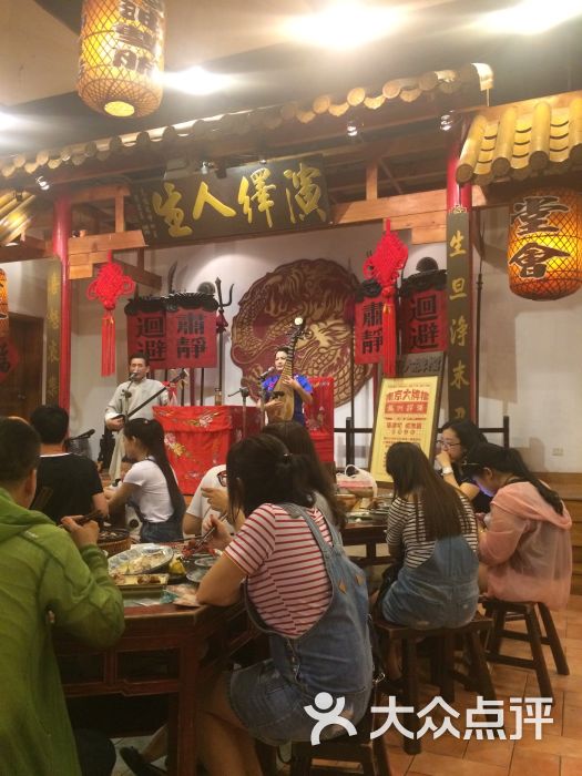 南京大牌档(狮子桥店)的点评