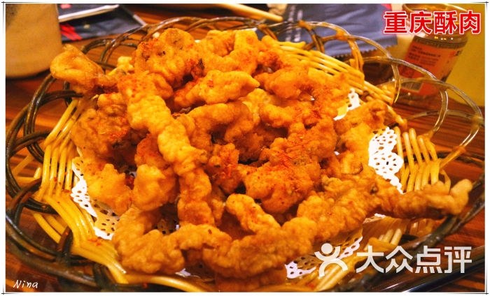正国老火锅重庆酥肉图片 - 第9张